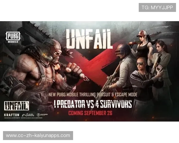 《PUBG Mobile》全球总决赛线上报名火爆，pubg全球总决赛时间