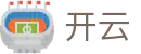 开云·体育(kaiyun)官方网站_app下载kaiyun|sports|-|开云·体育(kaiyun)官方网站